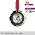 3M Littmann Classic III Stethoscope, Champagne Chestpiece, Burgundy Tube, 27 inch, 5864