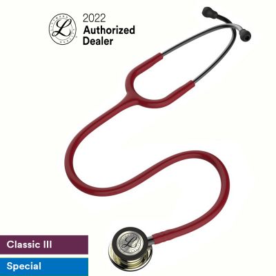 3M Littmann Classic III Stethoscope, Champagne Chestpiece, Burgundy Tube, 27 inch, 5864