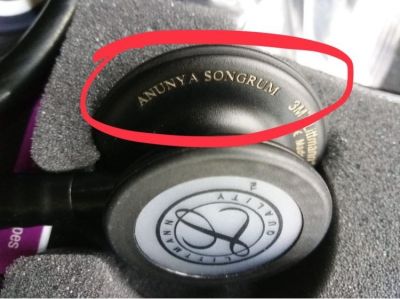 Laser Engraving Service